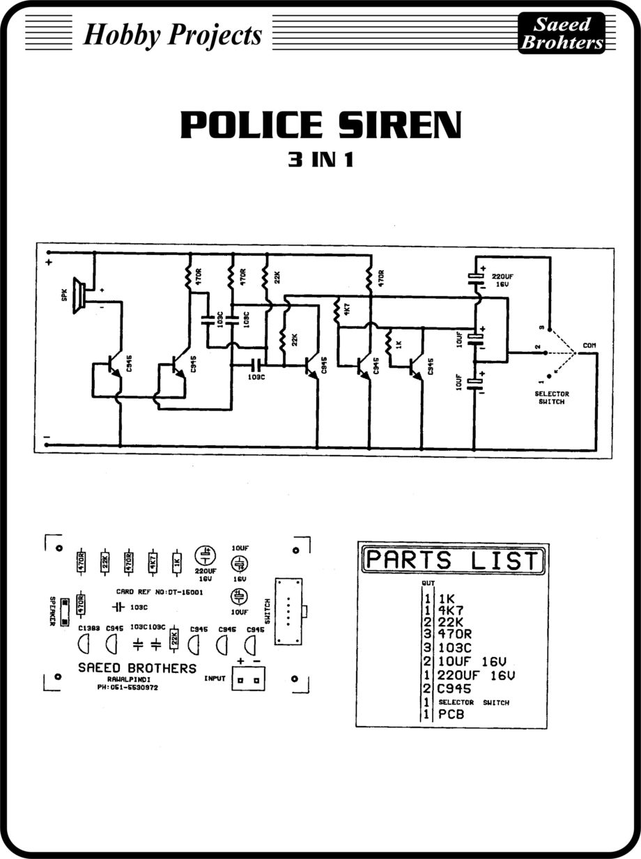 Police Siren Saeed Brothers Electronics