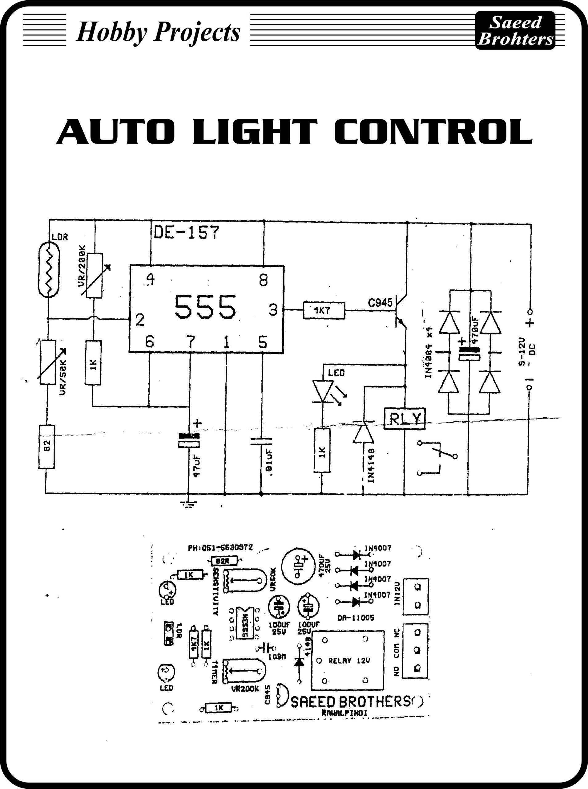 Auto Light control BJT Saeed Brothers Electronics