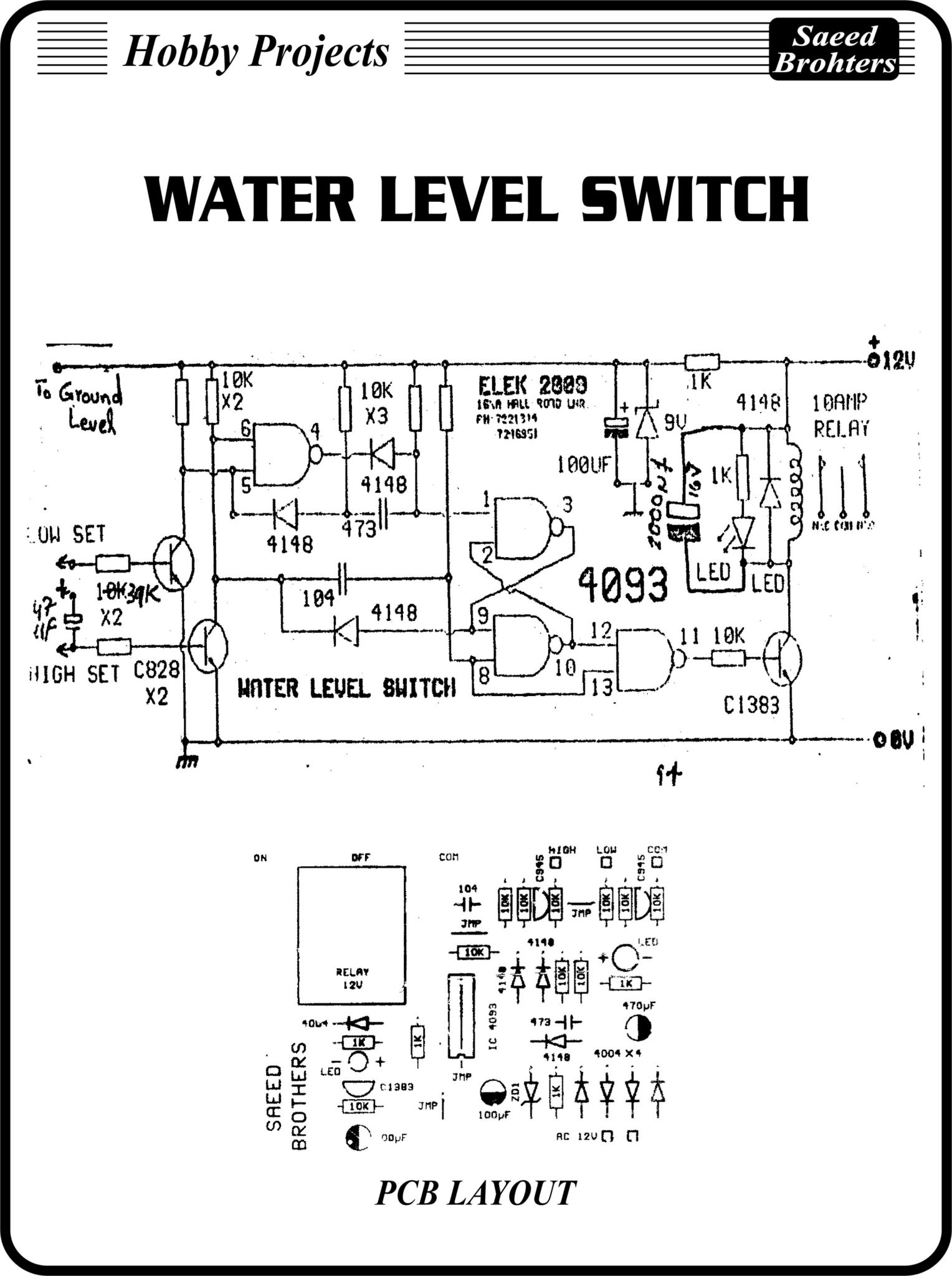 water level switch Saeed Brothers Electronics